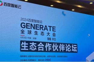 江南游戏网页版登录截图0